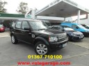 Land Rover Discovery 4 3.0  HSE Sdv6 HSE 7 seats 