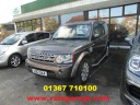 Land Rover Discovery 4 3.0 HSE  Sdv6 HSE 7 seats