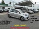 Kia Picanto  1 Air