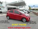 Kia Picanto 1.0  SR7  5 door 