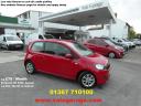 Skoda Citigo SE L Greentech Mpi 1.0